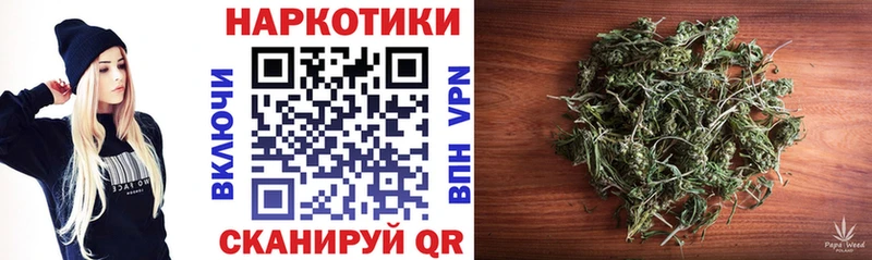 Наркошоп Волгореченск МЕГА зеркало АМФ Гашиш МЕФ Альфа ПВП Марихуана