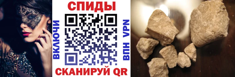 hydra зеркало  Волгореченск  Амфетамин Premium 