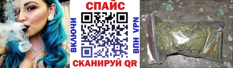 БУТИРАТ вода  Волгореченск 