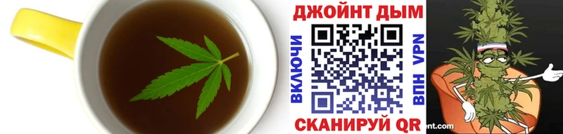 как найти закладки  Волгореченск  Еда ТГК марихуана 