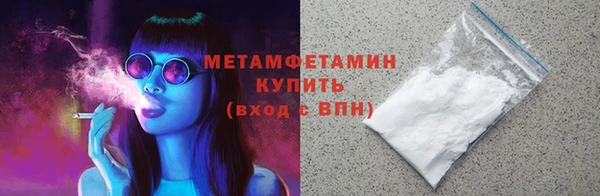 ешки Богородск