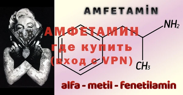 хмурый Беломорск