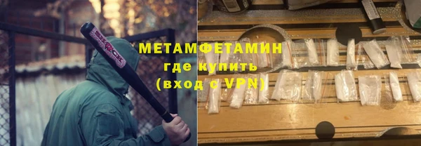 MDMA Богданович