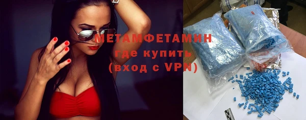 круглые Богородицк