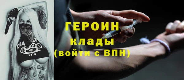 круглые Богородицк