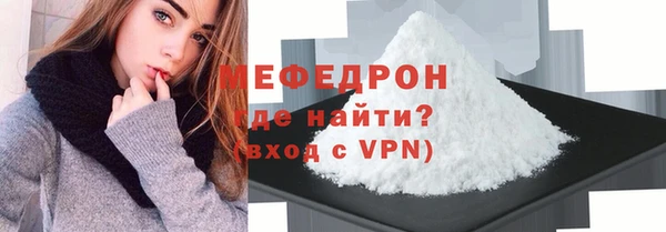 круглые Богородицк