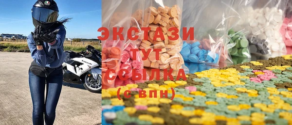 таблы Бородино