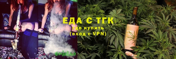ешки Богородск