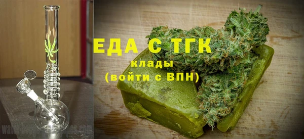 круглые Богородицк