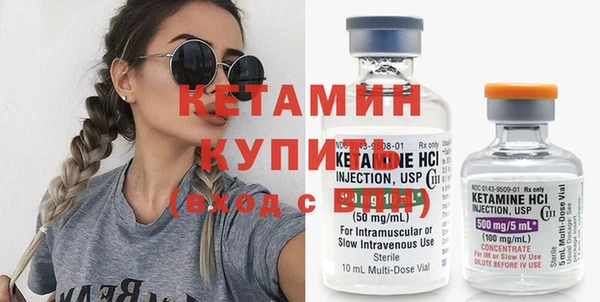 круглые Богородицк