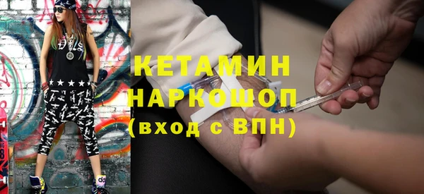 таблы Бородино