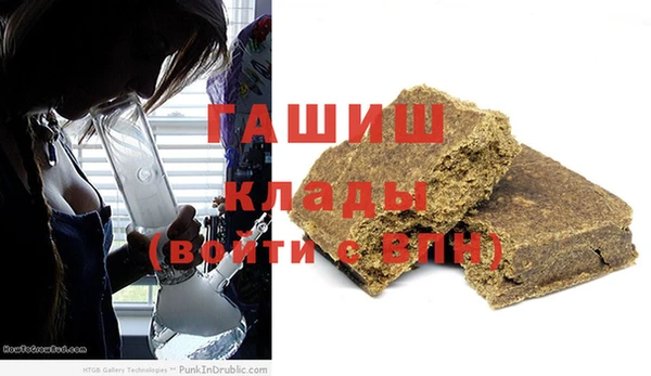 MDMA Богданович