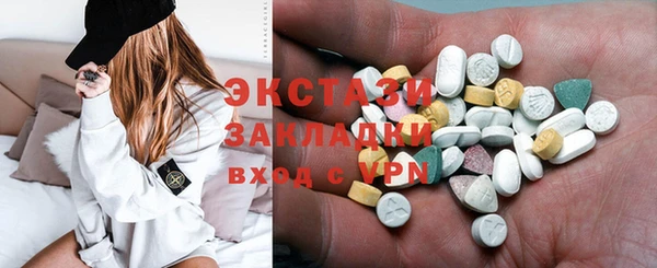 дурь Бронницы