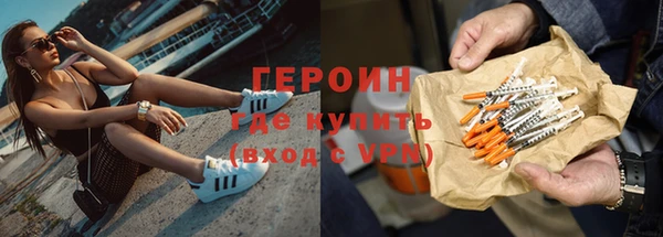 ешки Богородск