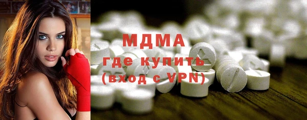 дурь Бронницы