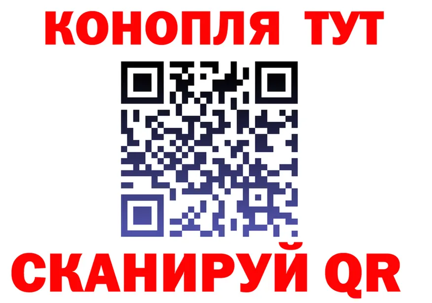 АМФ VHQ ТОР мориарти KRAKEN Волгореченск