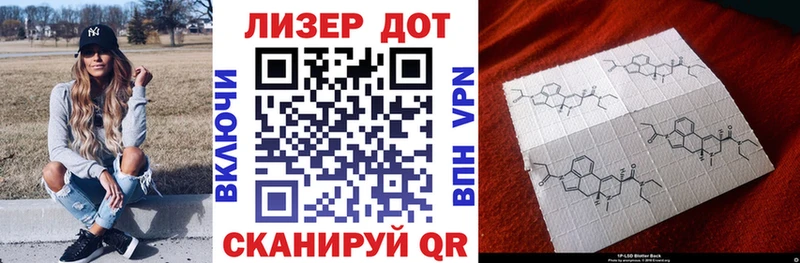 Марки NBOMe 1,5мг  продажа наркотиков  Волгореченск 